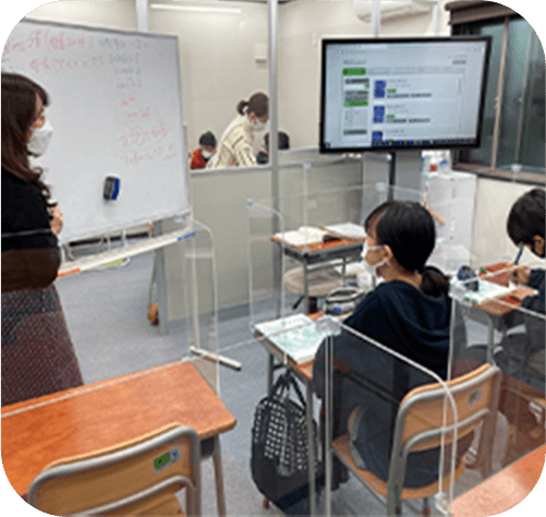 中学生