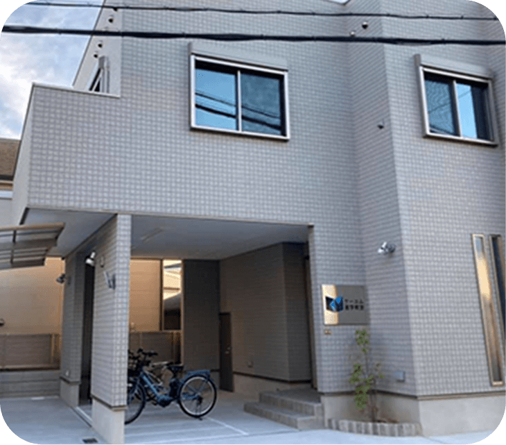 別 館